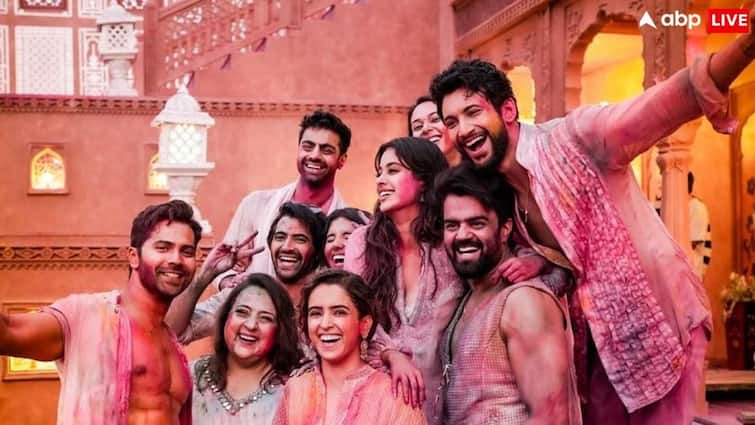 SSKTK Advance Booking: 'कांतारा चैप्टर 1' के सामने वरुण धवन-जाह्नवी कपूर की फिल्म का टिकना मुश्किल, एडवांस बुकिंग से की बस इतनी कमाई