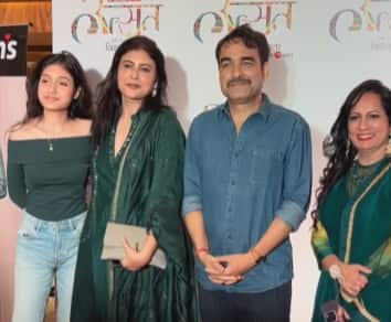 Pankaj Tripathi said on the daughter's first onscreen appearance that this is a emotional moment for her, and her chest has become proudly widened.
