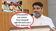 ही सरकारची दिवाळखोरी, शेतकऱ्यांच्या खिशावर दरोडा; ऊसाच्या प्रतिटन 15 रुपये कपातीवर सतेज पाटलांचा हल्लाबोल