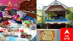 கொள்ளிடம் அருகே துணிகரம்! வீட்டில் 30 சவரன் நகை, பணம் கொள்ளை: மாடி வழி நுழைந்த மர்ம நபர்கள் கைவரிசை!