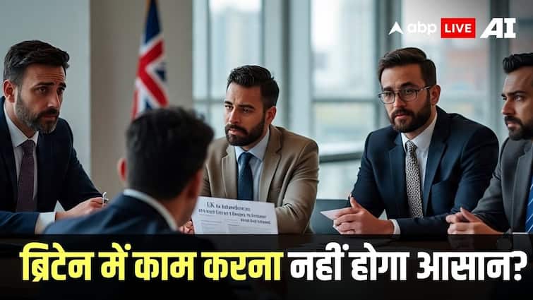 अमेरिका के बाद अब ब्रिटेन में बढ़ेगी भारतीय कर्मचारियों की दिक्कत? बदल गया ये बड़ा नियम