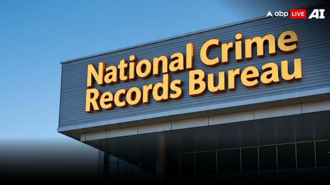 एक साल में दहेज से जुड़े 15 हजार मामले, 6 हजार से ज्यादा महिलाओं की मौत...NCRB के आंकड़े देख रूह कांप जाएगी NCRB report dowry related crimes 2023 maximum number of cases registered Uttar Pradesh एक साल में दहेज से जुड़े 15 हजार मामले, 6 हजार से ज्यादा महिलाओं की मौत...NCRB के आंकड़े देख रूह कांप जाएगी