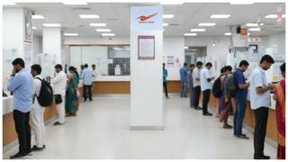 Post Office Savings Interest Rates : పోస్ట్ ఆఫీస్ పొదుపు పథకాలపై వడ్డీ రేట్లలో మార్పు చేయలేదు! ఈ టైంలో స్కీమ్ స్టార్ట్ చేయొచ్చా?