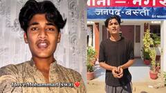 'मोहम्मद के लिए जंग हुई तो...', पुलिस ने धमकी देने वाले शख्स की निकाली हेकड़ी, जानें पूरा मामला