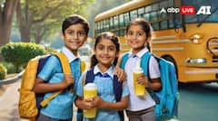 राजस्थान के सरकारी स्कूलों की टाइमिंग में बदलाव, 31 मार्च तक रहेगी व्यवस्था, जानें क्या होगा समय