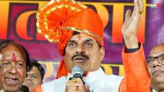 मध्य प्रदेश में लड़कियों के लिए बड़ा फैसला, भाई दूज से पहले सरकार देगी ये खास तोहफा