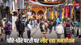लेह में अब कर्फ्यू में 7 घंटे की ढील, 5 से ज्यादा लोगों के एकजुट होने पर रोक, इंटरनेट पर बैन जारी