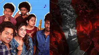 Little Hearts OTT: దసరా స్పెషల్... ఒకే రోజు ఓటీటీలోకి హిట్ మూవీస్ - 'లిటిల్ హార్ట్స్' నుంచి శివకార్తికేయన్ 'మదరాసి' వరకూ...