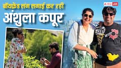 दुल्हन बनने जा रहीं अर्जुन कपूर की बहन, बॉयफ्रेंड संग इस दिन सगाई कर रही हैं अंशुला कपूर