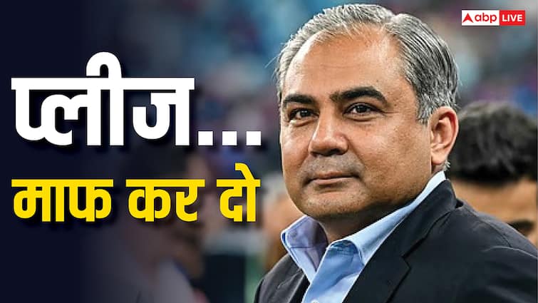 घुटनों पर आया पाकिस्तान! PCB चीफ ने भारत से मांगी माफी, एशिया कप ट्रॉफी पर बोले – ‘जो हुआ, सो..