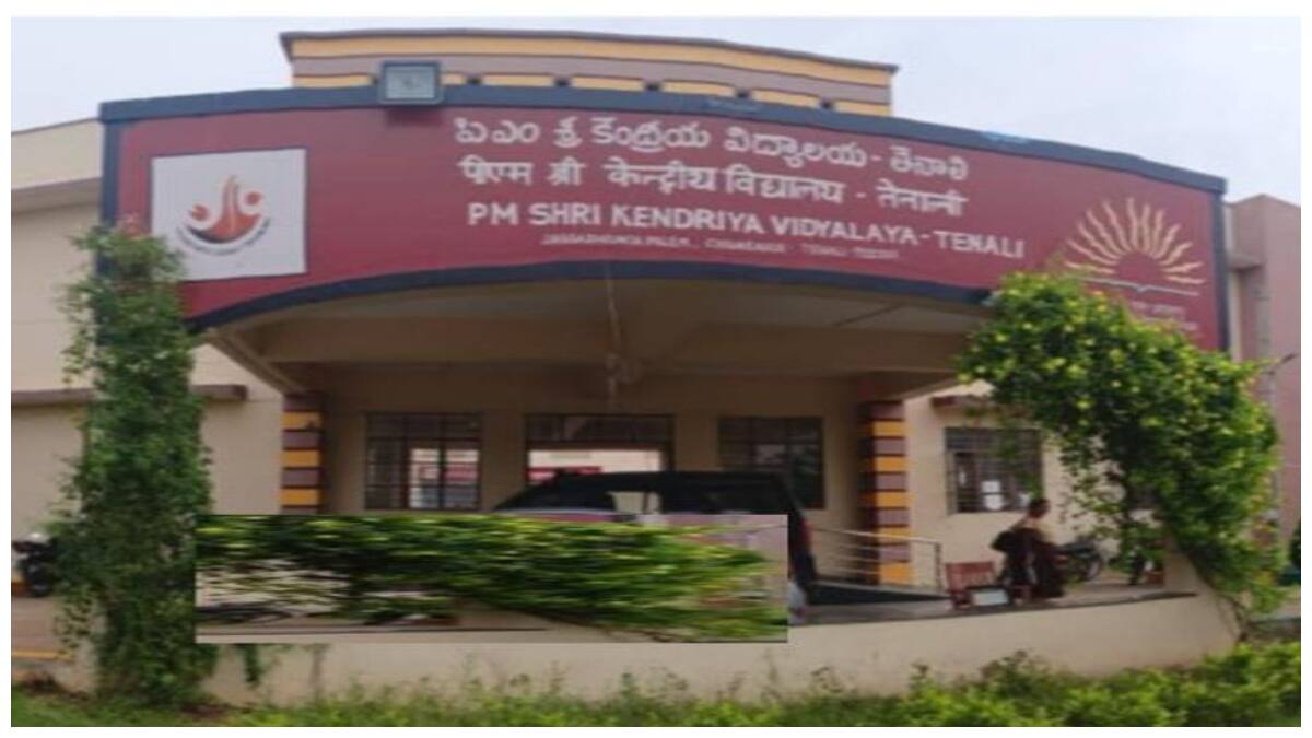 Kendriya Vidyalayas to Andhra Pradesh : శ్రీకాకుళం, చిత్తూరు ప్రజలకు గుడ్ న్యూస్ -ఏపీకి నాలుగు కేంద్రీయ విద్యాలయాలు కేటాయించిన కేంద్రం - కృతజ్ఞత చెప్పిన లోకేష్