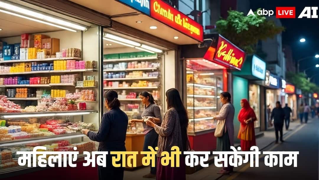 अब 10 घंटे तक करना होगा काम, 24/7 खुली रहेंगी दुकानें, बढ़ाया गया ओवरटाइम, वेतन भी दोगुना