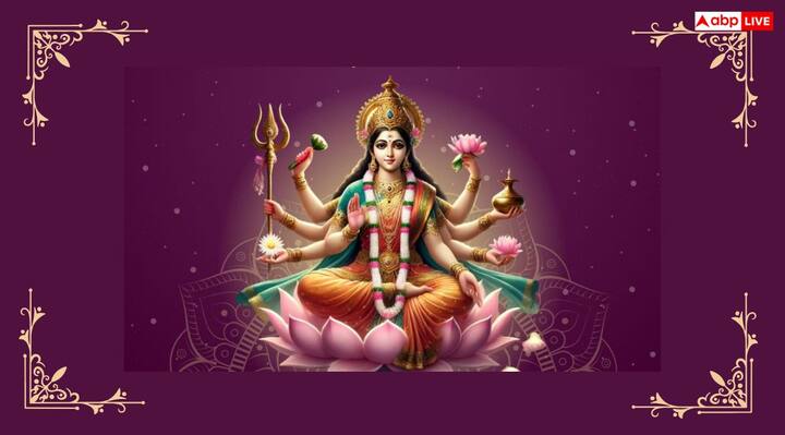 Navratri 2025 9th Day Puja: नवरात्रि के नौंवें दिन 1 अक्टूबर को मां दुर्गा के नौंवें स्वरूप मां सिद्धिदात्री की पूजा होगी. इनकी पूजा सभी तरह की सिद्धियां प्राप्त होती हैं. आज कन्या पूजन व हवन भी होगा.