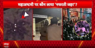 Garba Festivities Turn Chaotic In Maharashtra, Rajasthan And Madhya Pradesh Amidst Clashes