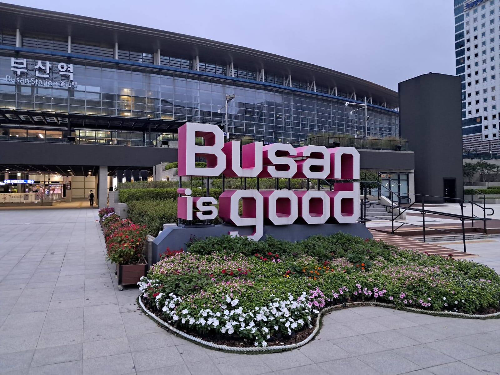 BLOG : के पॉपची जादू आणि बरंच काही