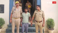 मुरादाबाद में 'I LOVE MOHAMMAD' का पोस्टर लगाने वाला आरोपी गिरफ्तार, पुलिस ने भेजा जेल