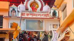 अयोध्या: हनुमानगढ़ी में प्रसाद के लिए बिक रहे थे मिलावटी लड्डू, फूड विभाग की जांच में फेल हुए सैंपल