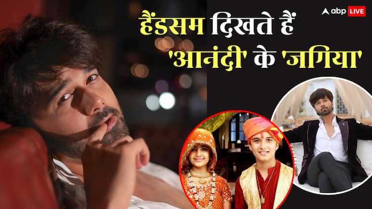 अविका गौर के ऑनस्क्रीन पति 'जगिया' की 10 तस्वीरें, 17 सालों बाद हो गए हैं काफी हैंडसम