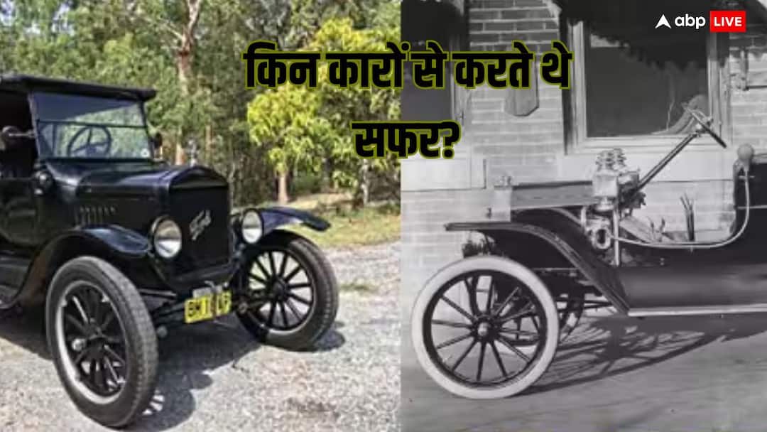 Gandhi Jayanti 2025 Mahatma Gandhi Luxury Car Collection Ford Model T Studebaker President आजादी से पहले इन लग्जरी कारों से सफर करते थे महात्मा गांधी, लिस्ट में ये नाम शामिल