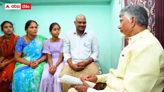 Chandrababu in Datti: సంక్షేమంలో ఏపీ నెంబర్ వన్ - 63 లక్షల మందికి పెన్షన్లు - విజయనగరం జిల్లా పేదల సేవలో చంద్రబాబు