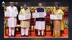 ਦੇਸ਼ 'ਚ ਜਾਰੀ ਹੋਇਆ 100 ਰੁਪਏ ਦਾ ਸਿੱਕਾ, ਭਾਰਤ ਮਾਤਾ ਦੀ ਤਸਵੀਰ ਸਣੇ ਜਾਣੋ ਕੀ-ਕੀ ਹੈ ਖ਼ਾਸ