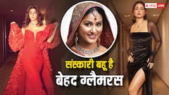 टीवी की संस्कारी बहू हिना खान की 10 ग्लैमरस फोटोज, अदाओं से करती हैं सबको कायल