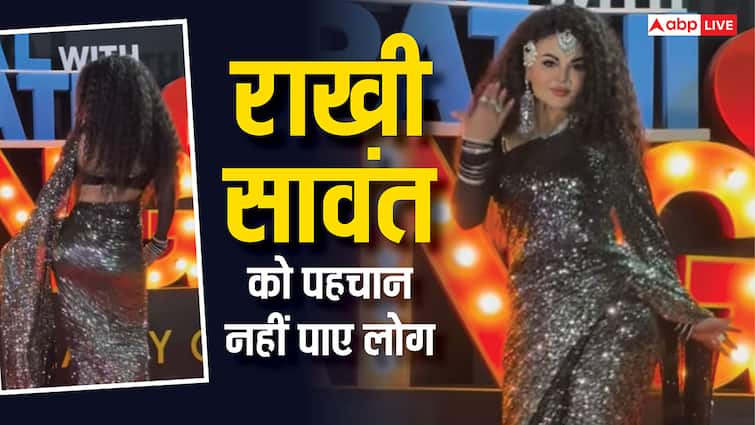 राखी सावंत का कैसा हो गया हाल, पहचान नहीं पाए फैंस, बालिका वधू फेम अविका गोर की शादी में  लगाए ठुमके