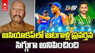 Asia Cup 2025 Ind vs Pak Controversy | ఆసియాక‌ప్ కాంట్రవర్సీపై మాజీ క్రికెట‌ర్ ఆవేద‌న‌