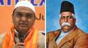 Bharat Ratna for RSS Dr. Hedgewar : डॉ. हेगडेवार भारताचे महान स्वातंत्र्यसैनिक, त्यांना 'भारतरत्न' देण्यात यावे; भाजप अल्पसंख्याक मोर्चाचे अध्यक्षाची राष्ट्रपतींकडे मागणी