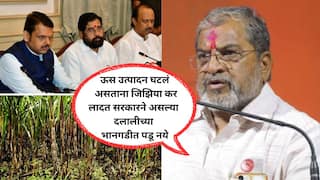 पूरग्रस्त शेतकऱ्यांचा भार ऊस उत्पादक शेतकऱ्यांवर! FRP चे तुकडे, एकरी 10 ते 12 टन उत्पादन घटलं असतानाच 15 रुपयांची कपात; असली 'दलाली' बंद करा, राजू शेट्टींचा हल्लाबोल