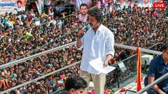 'अगले 15 दिनों के सभी प्रोग्राम कैंसिल', करूर भगदड़ के बाद एक्टर विजय की पार्टी का ऐलान