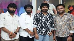 కనికరం లేని కాల్ మనీ స్టోరీ - ఆసక్తికరంగా 'మటన్ సూప్' టీజర్... టీంకు అనిల్ రావిపూడి ఆల్ ది బెస్ట్