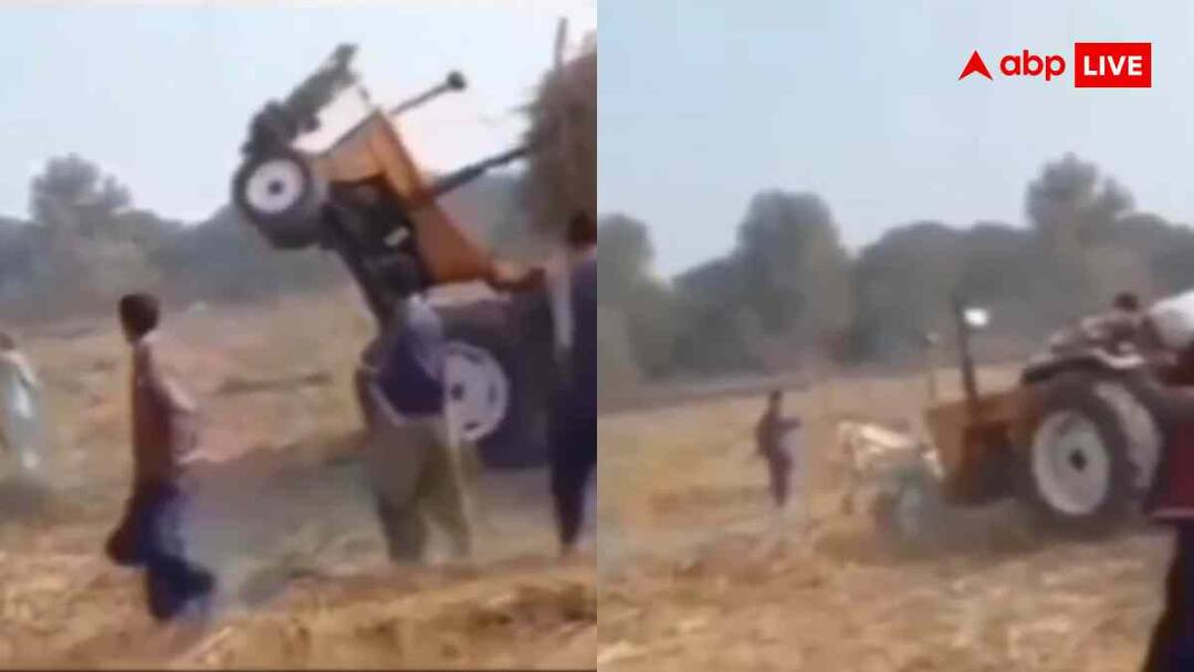 viral reel a tractor suddenly loses control in the field video goes viral trending कुछ ज्यादा ही तूफानी हो गया... खेत में होश खो बैठा ट्रैक्टर, आ गई आफत; देखें वीडियो