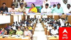 மயிலாடுதுறை வளர்ச்சி பணிகள் தீவிரம்:  எம்பி ஆர்.சுதா தலைமையில் முக்கிய ஆலோசனை