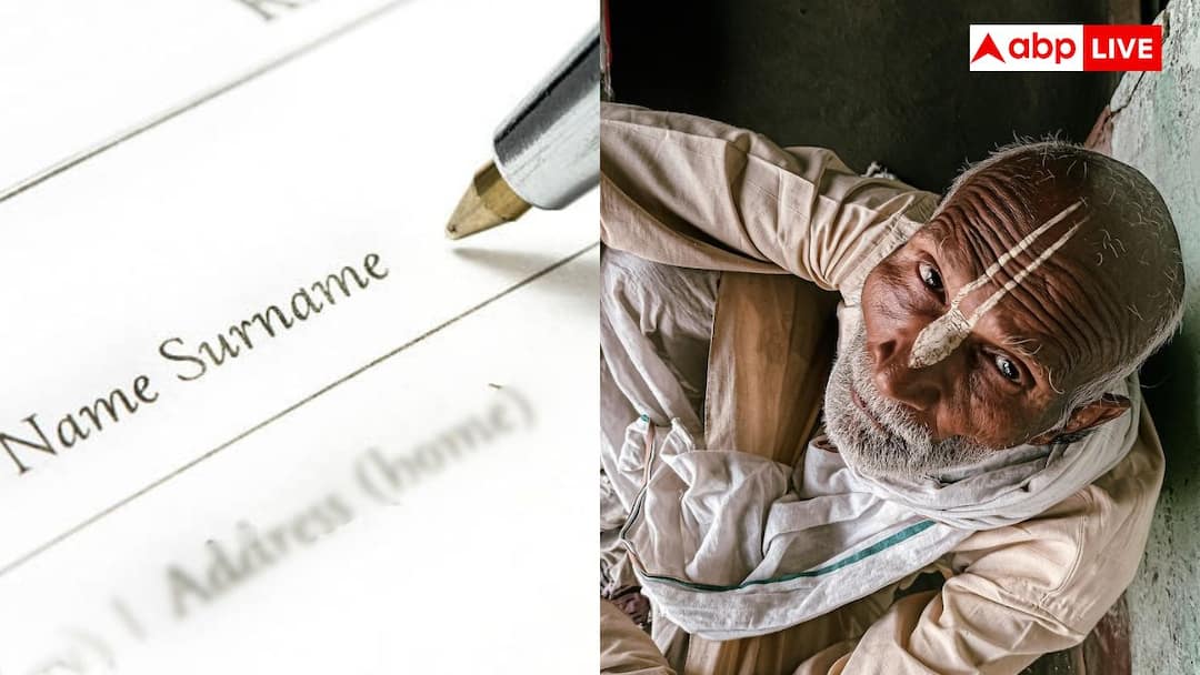 indian surnames history the origin of pandey sharma mishra titles Indian surnames: कहां से आया शर्मा-मिश्रा और पांडेय सरनेम, जानिए क्या है इन टाइटल का इतिहास