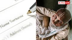 कहां से आया शर्मा-मिश्रा और पांडेय सरनेम, जानिए क्या है इन टाइटल का इतिहास