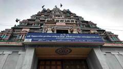 பதவி உயர்வு கிடைக்கலையா? இதோ, தீர்வு தரும் வல்வில் ராமரின் அருள் -  இத்தலம் எங்குள்ளது?