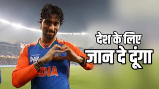 'देश के लिए जान भी...', तिलक वर्मा ने किया खुलासा, कहा मैच के बाद पाकिस्तानियों को अच्छे से दिया जवाब