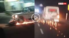 Video: बोलेरो में फंसी स्कूटी! पहले मारी टक्कर, फिर तीन किलोमीटर तक घसीटा, वायरल वीडियो