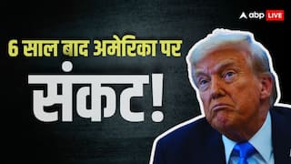 अमेरिका में शटडाउन का संकट: सीनेट फेल, बंद हो सकते हैं सरकारी दफ्तर, जानें क्यों मचा बवाल