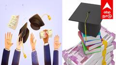 முதுகலை படிக்க முஸ்லிம் மாணவர்களுக்கு உதவித்தொகை - விண்ணப்பிப்பது எப்படி?