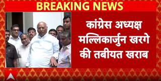 Breaking: Congress President Mallikarjun Kharge Hospitalized In Bengaluru Due To High Fever