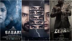 थ्रिलर फिल्में देखने के हैं शौकिन तो इन जबरदस्त मूवीज को जरूर देखें, दिमाग ना घूम जाए तो कहना