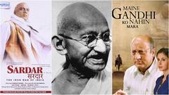 महात्मा गांधी पर बनी ये फिल्में हैं मस्ट वॉच, देती हैं सीख, इन ओटीटी प्लेटफॉर्म पर हैं अवेलेबल