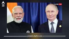 ਟਰੰਪ ਦੀ ਵਧੇਗੀ ਟੈਂਸ਼ਨ! ਟੈਰਿਫ ਤੋਂ ਬਾਅਦ ਪਹਿਲੀ ਵਾਰੀ ਭਾਰਤ ਆਉਣਗੇ ਪੁਤਿਨ, ਜਾਣੋ ਕਦੋਂ ਇੰਡੀਆ ਫੇਰੀ 'ਤੇ ਆਉਣਗੇ