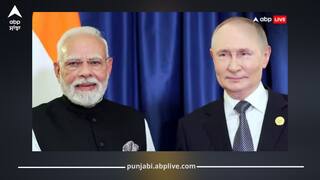 ਟਰੰਪ ਦੀ ਵਧੇਗੀ ਟੈਂਸ਼ਨ! ਟੈਰਿਫ ਤੋਂ ਬਾਅਦ ਪਹਿਲੀ ਵਾਰੀ ਭਾਰਤ ਆਉਣਗੇ ਪੁਤਿਨ, ਜਾਣੋ ਕਦੋਂ ਇੰਡੀਆ ਫੇਰੀ 'ਤੇ ਆਉਣਗੇ