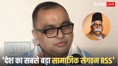 RSS के फाउंडर डॉ. हेडगेवार को भारत रत्न देने की मांग, जमाल सिद्दीकी ने राष्ट्रपति को लिखी चिट्ठी