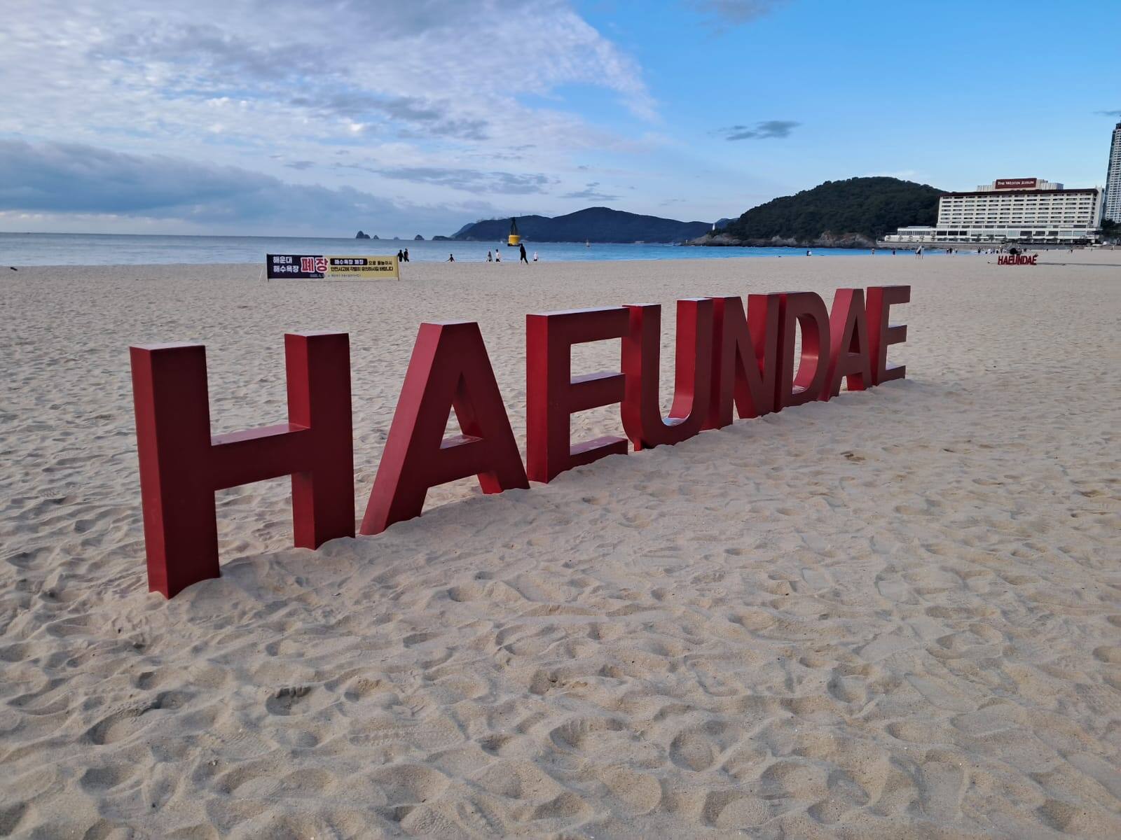 BLOG : के पॉपची जादू आणि बरंच काही