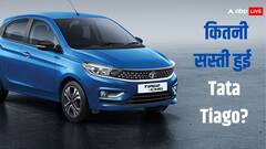 GST कट के बाद फेस्टिव सीजन में कितनी सस्ती मिल रही Tata Tiago? जानिए राइवल कारें