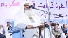 AIMPLB ने वक्फ संशोधन कानून के खिलाफ भारत बंद किया स्थगित, इस वजह से लिया फैसला